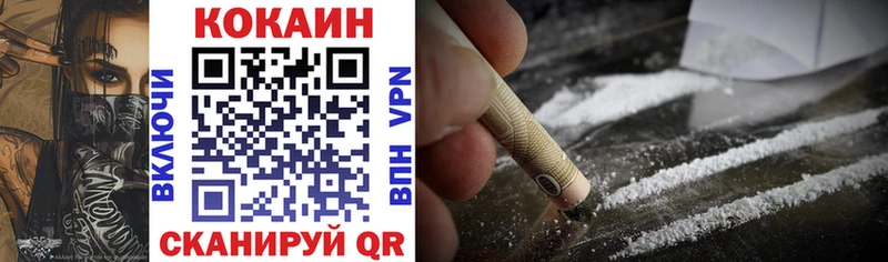 Где купить наркотики Суджа Alpha-PVP  МЕФ  КОКАИН  Гашиш  АМФ  Каннабис 