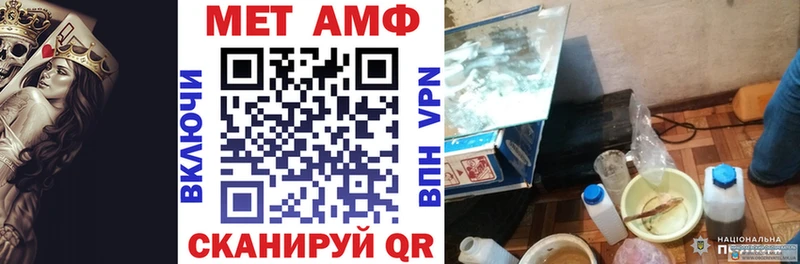 сколько стоит  Суджа  Amphetamine Розовый 