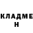 Кетамин ketamine Anna Kislinskaya