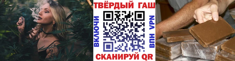 Гашиш индика сатива  Суджа 