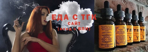 прущая мука Алексеевка