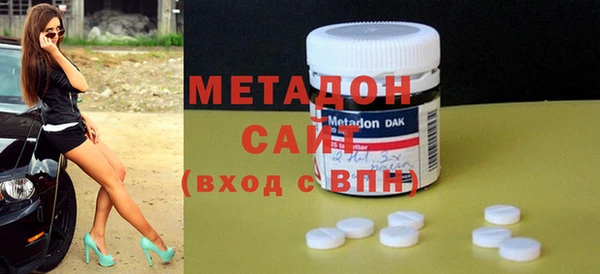 прущий лед Абинск