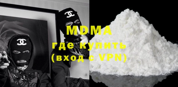 прущая мука Алексеевка