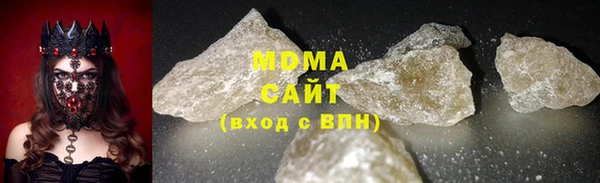 мефедрон мука Алексин