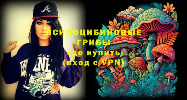 ALPHA-PVP Абдулино
