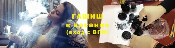 мефедрон мука Алексин