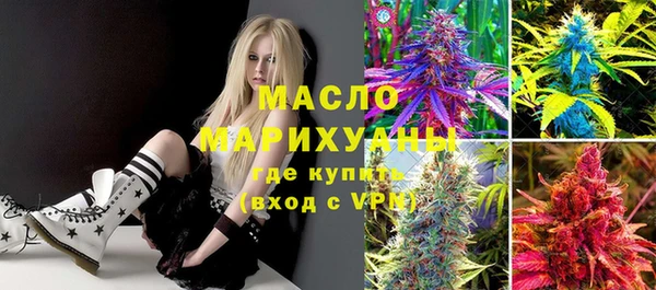 ПСИЛОЦИБИНОВЫЕ ГРИБЫ Алзамай