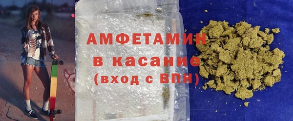 прущий лед Абинск