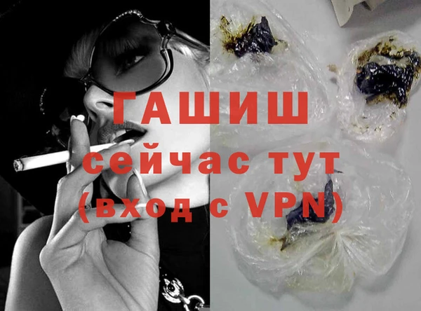 прущий лед Абинск