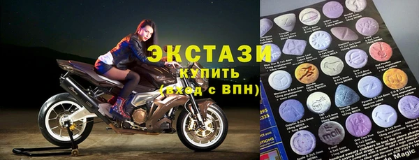прущая мука Алексеевка