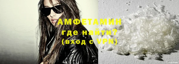 ПСИЛОЦИБИНОВЫЕ ГРИБЫ Алзамай