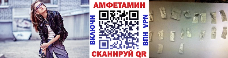 МЕТАМФЕТАМИН витя Суджа